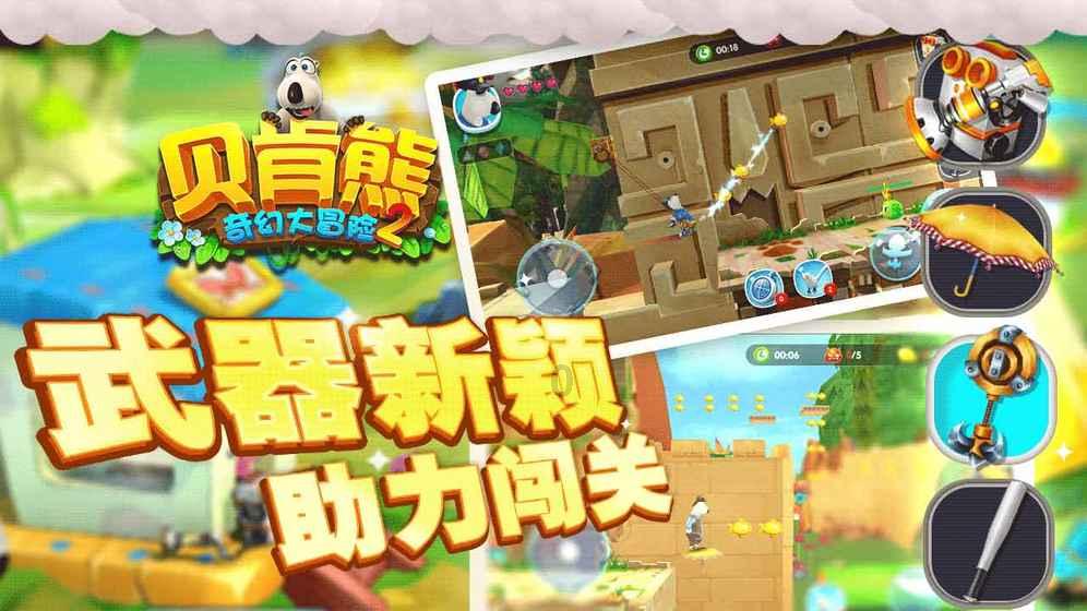 前列腺炎中医怎么治疗?——知识星球平台
