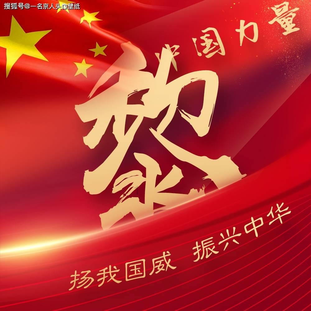 深入了解陌陌同城附近,分享知识星球平台上的精彩内容