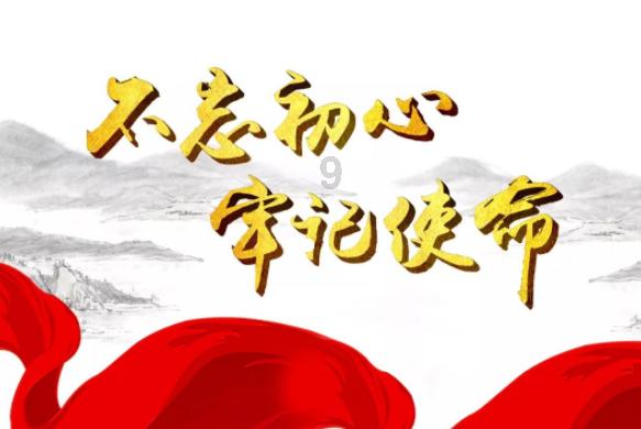 蜗牛问答,解决疑惑的为什么都说自驾穿越无人区休息的时候千万不要睡在车里?平台