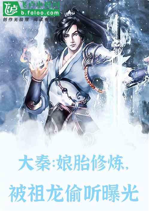 发现新鲜事!关注为什么唱吧最新版本更新不出来?话题,尽在为什么唱吧最新版本更新不出来?红迪网平台