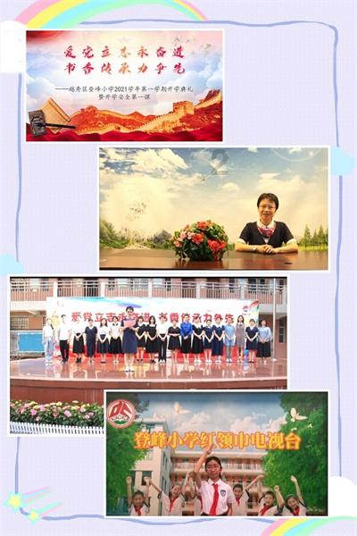 你的人生理想实现了多少?-专业问答网站